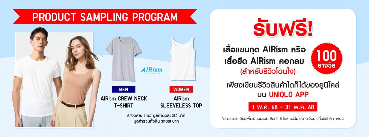 User-added image