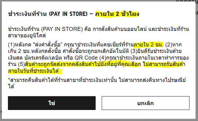 User-added image