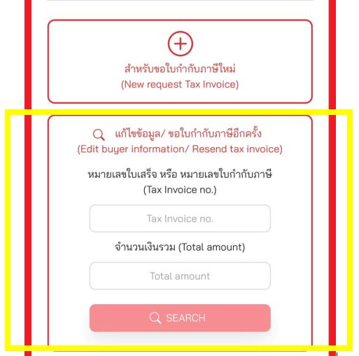 User-added image