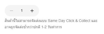 User-added image