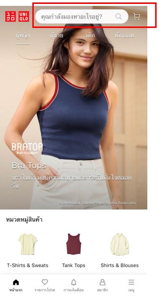 User-added image