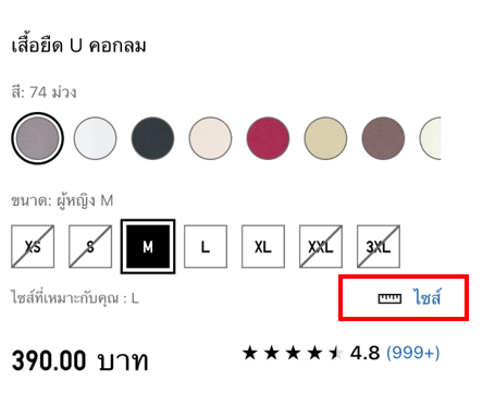 User-added image