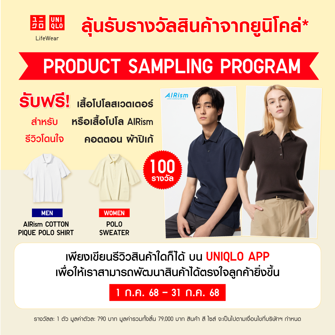User-added image