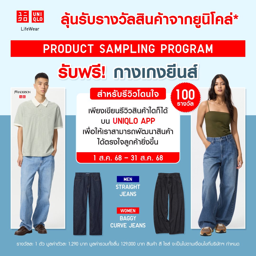 User-added image