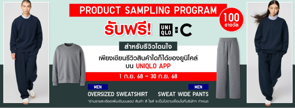User-added image