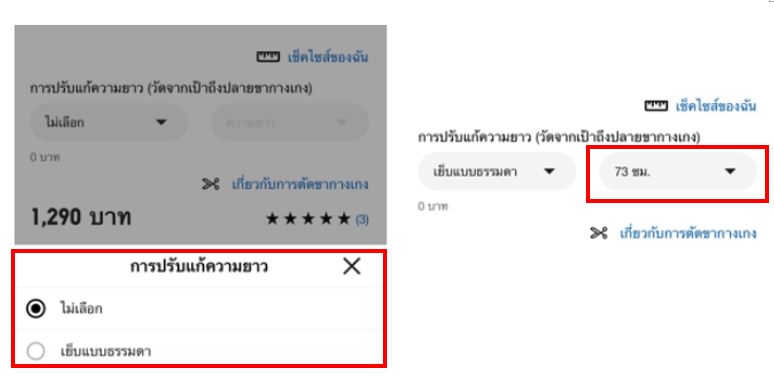 User-added image