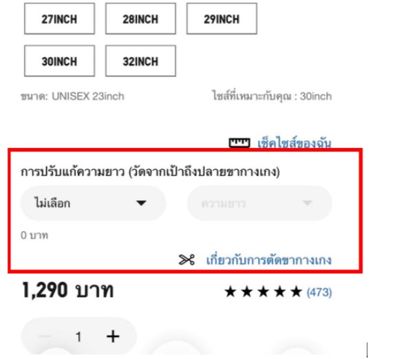 User-added image