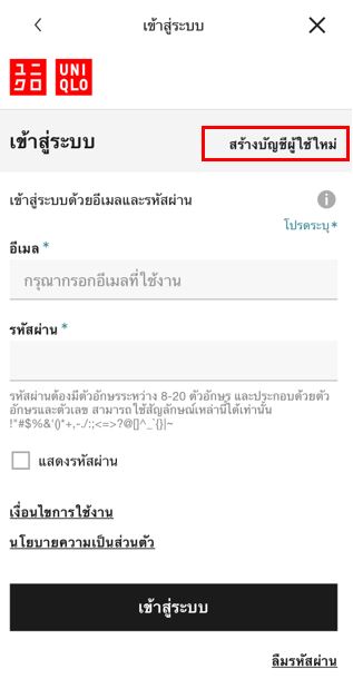 User-added image