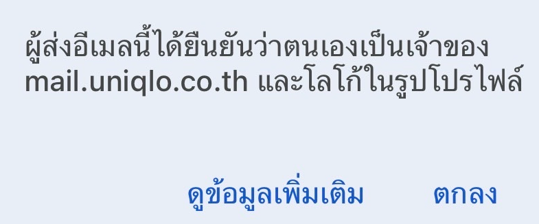 User-added image